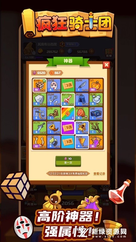 20221219142134097190