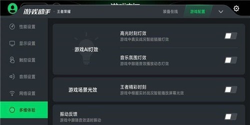 08142821icsb
