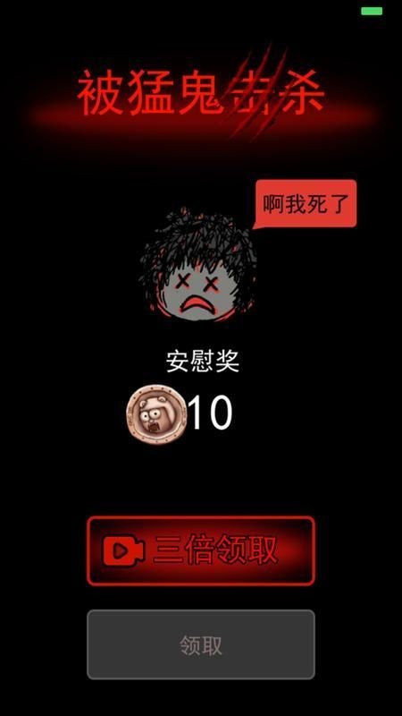 pj8h9a0xcls