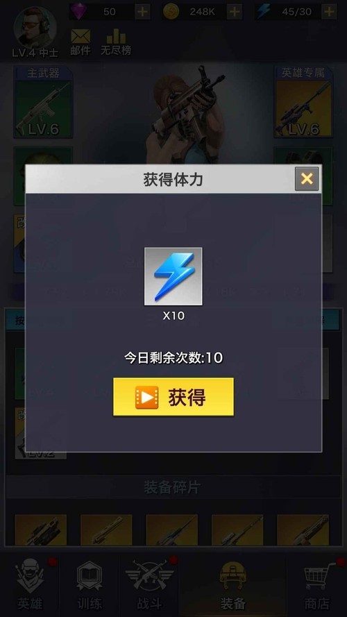 20221025104305334
