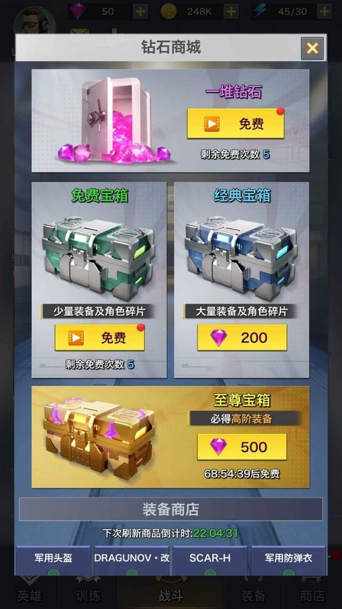 20221025104306305