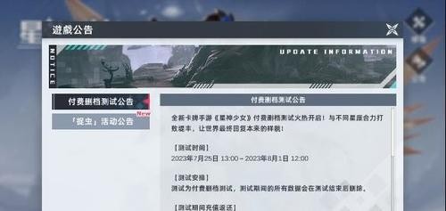 667dde0e-697c-4a88-a3b1-cbf535c4128f