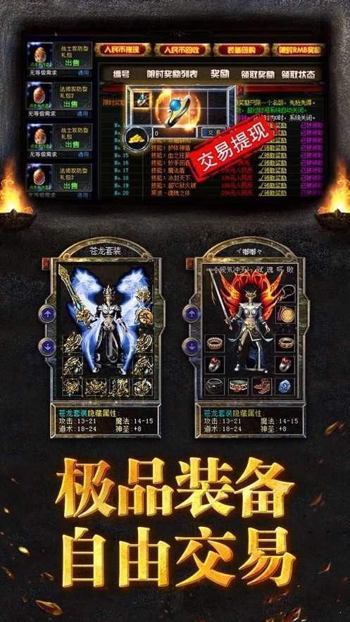 1609135263154621