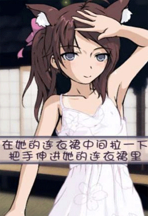 \