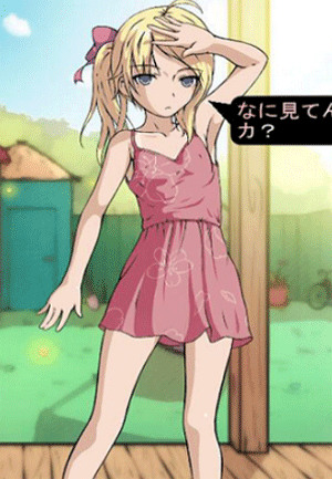 \