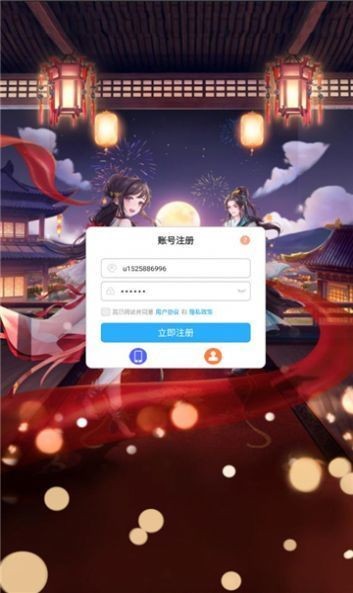 e9004229-7f45-45bd-a6e7-e89cac91289f