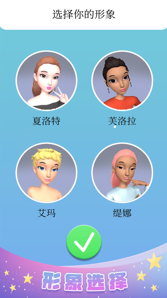 \