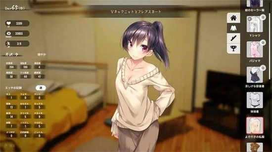 1roomֱװ