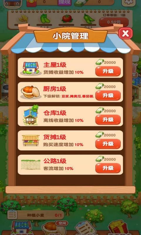 163616649490568