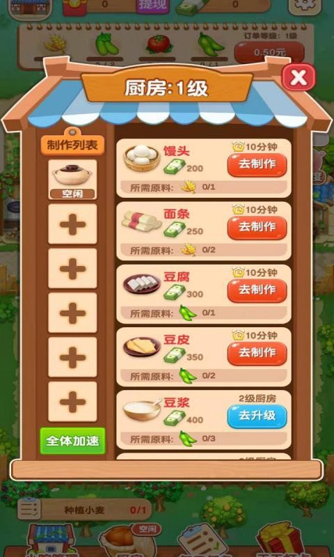 163616649456332