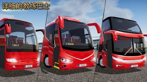 rrc14r-1cbo