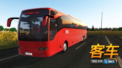 rrc14r-1m56