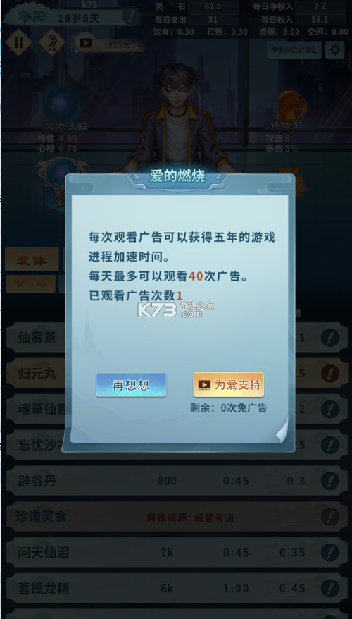 \