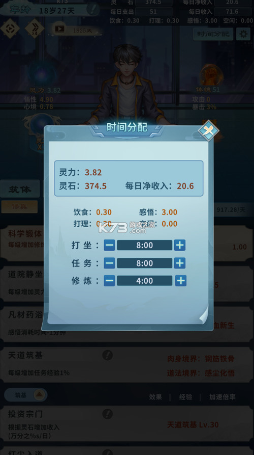 111415_57457296