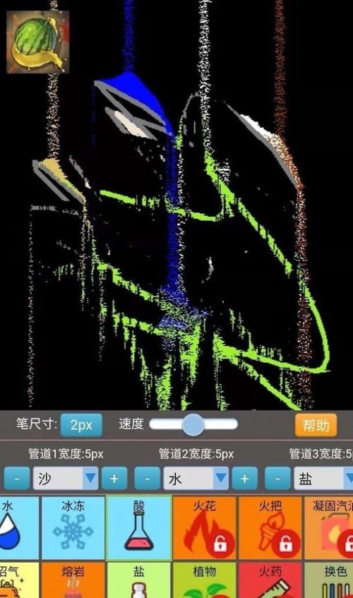 \