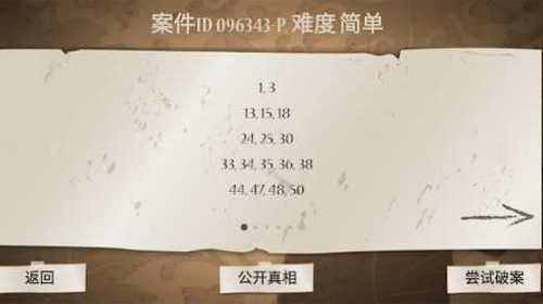7676d5b4478642cab7e8e64c2f9f0241