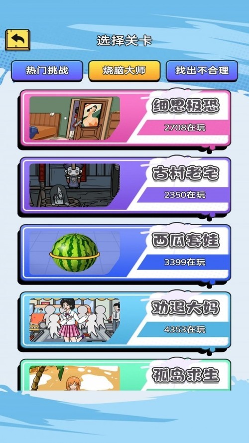 1699599587602499