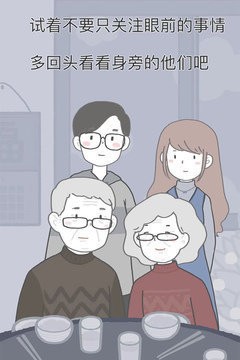 20231117034350389