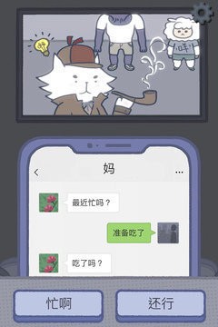 20231117034350959