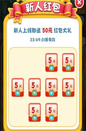 2023529111653430430
