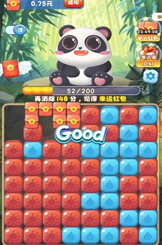 2023529111654764860
