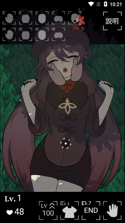 ˯ĺҴϷֱװ