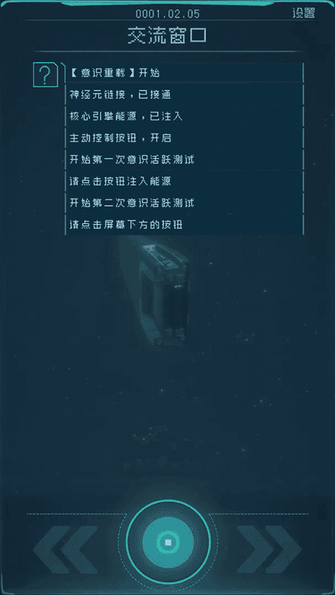 \