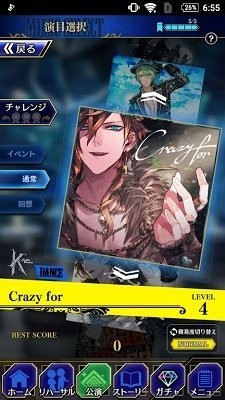 72d3eeea-c8a5-4501-9a3b-af3b324ce7c9