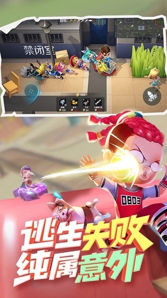 \