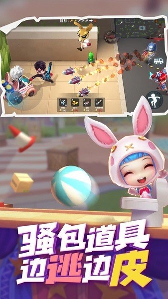 1701508338475234