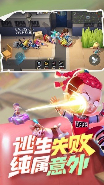 1701508338195270