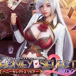 honey select2  v1.8