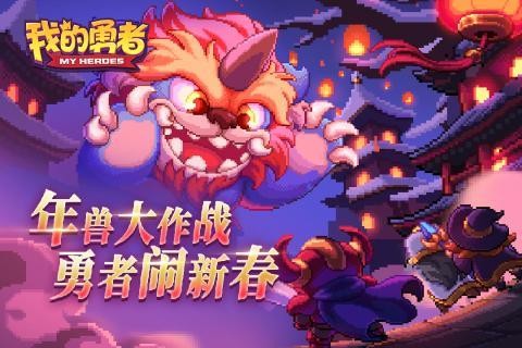 2021321104434431530