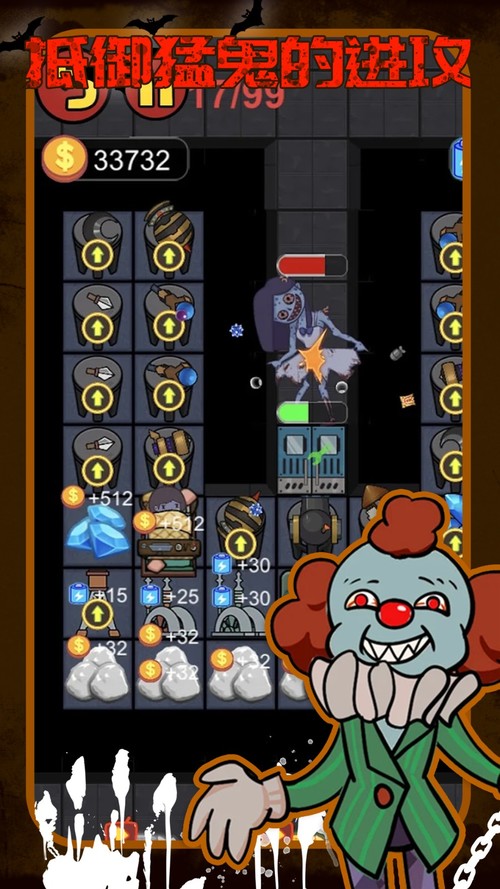 \
