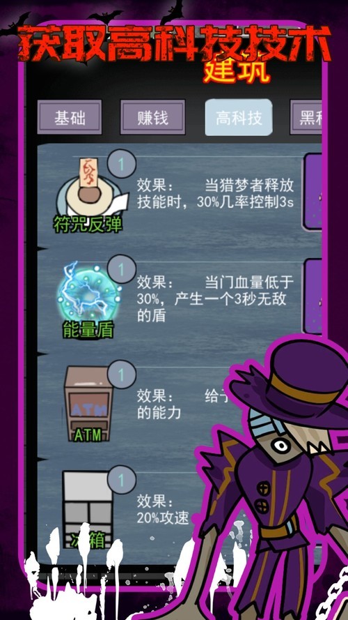 20220804104643464