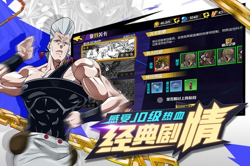 JOJOð֮