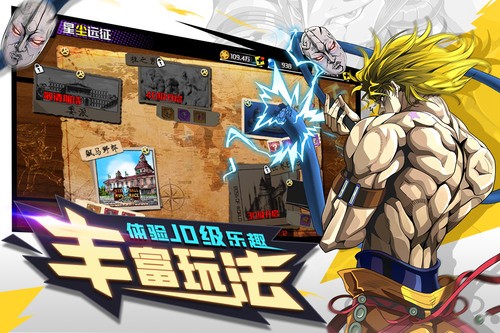 JOJOð֮ð׿