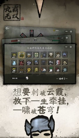 20230421113756755