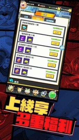 20231118124422853