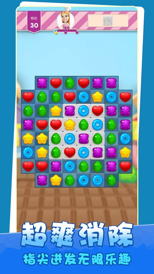 20230821194834802