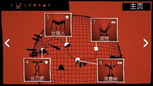 8e4b6b113b3de165ca440fa82bba5e26