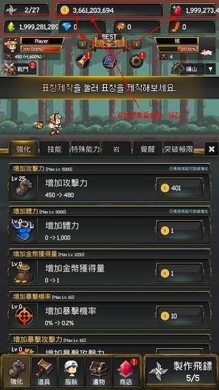42024209d14c49b1abb7a4416d97cca2
