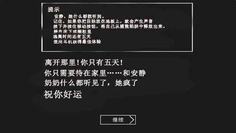 20230907094214474