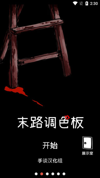 \