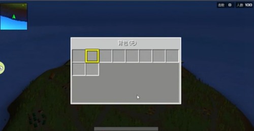 \
