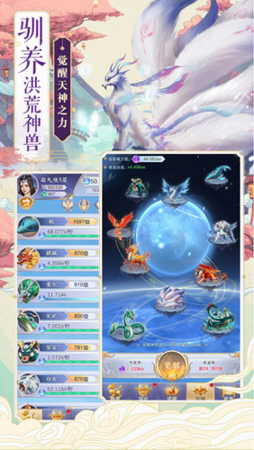 20210622091629745