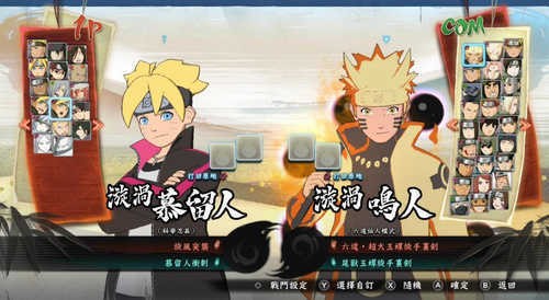 Ӱ߾籩°