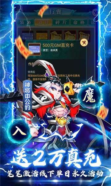 \