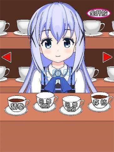 òȭ