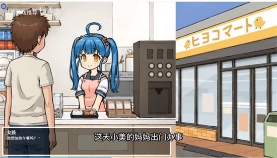 ͸˼䰲׿ذװ